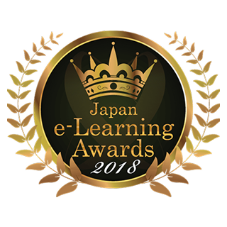 Japan e-learning